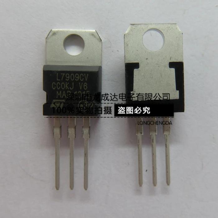 30pcs  L7909CV L7909 7909 3  ַ 3 ذ TO220, ǰ